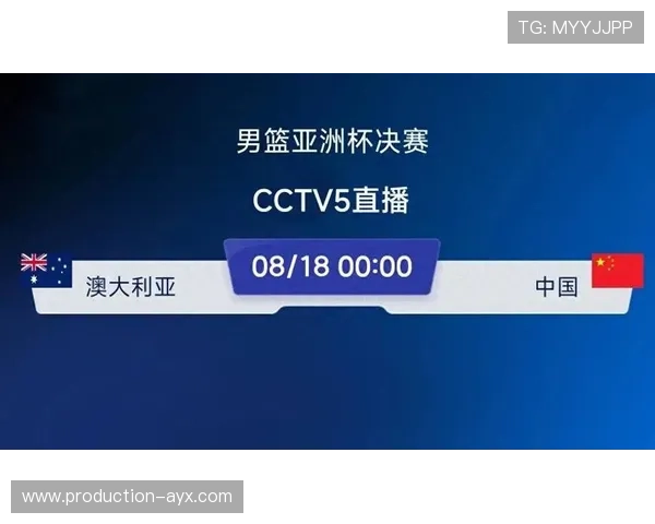 中国男篮主场力克强敌晋级亚洲杯四强引热议全队爆发彰显冠军底蕴 中国男篮主场力克强敌晋级亚洲杯四强引热议全队爆发彰显冠军底蕴