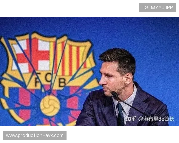 梅西加盟国际迈阿密引发热潮，足球世界迎来新变革