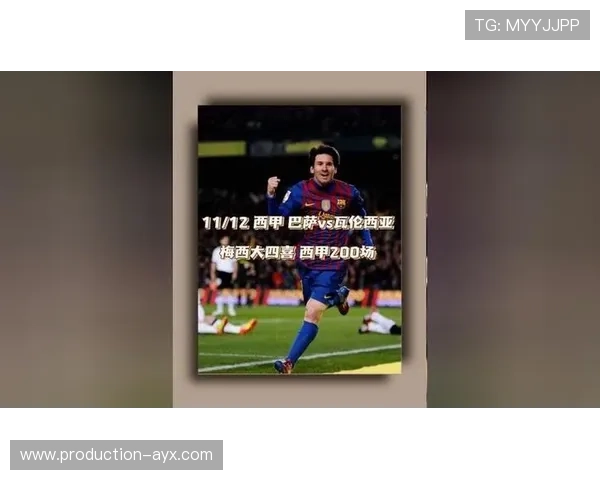 梅西重返巴萨引发震动 球迷热议是否能再创辉煌