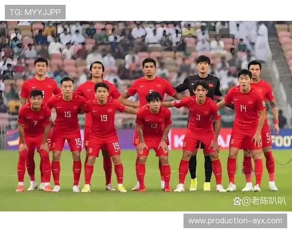 中国男足备战世界杯预选赛集训开始 新帅郝伟强调队员团队协作与心理调整