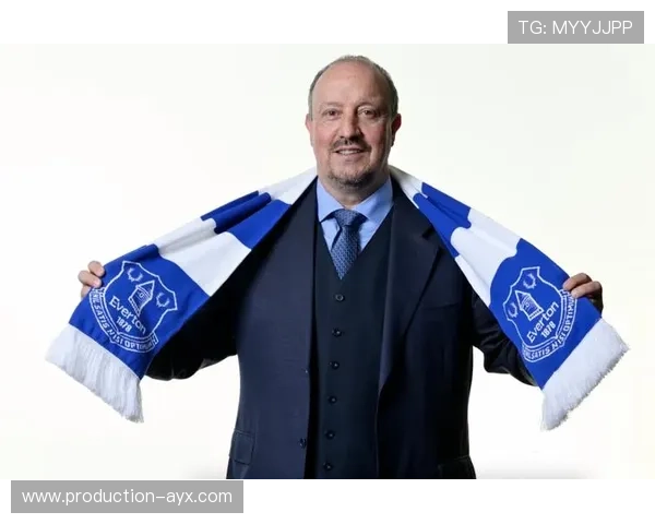 埃弗顿俱乐部辉煌历程与未来发展全景解析 埃弗顿俱乐部辉煌历程与未来发展全景解析