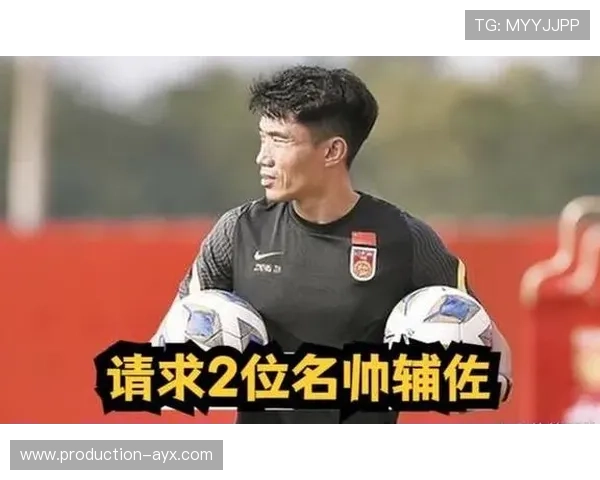 恒大逆转夺冠背后，教练战术调整引发全网热议