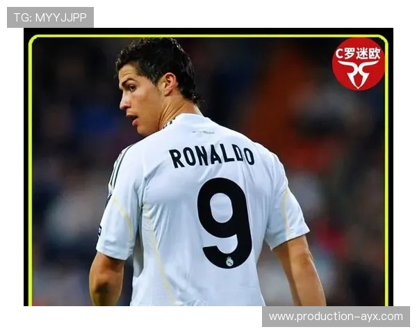 C罗生涯巅峰瞬间盘点与足球传奇背后的故事揭秘