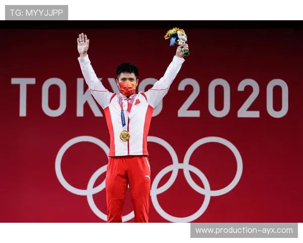 东京奥运精彩回顾：中国代表团多项比赛夺金引全民热议