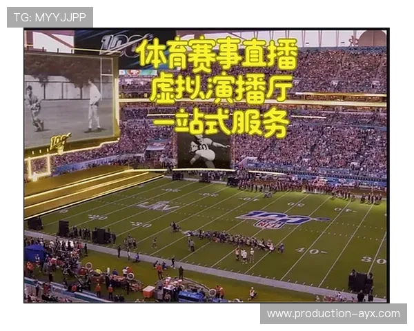 全球体育赛事直播一站式平台 打造最佳观赛体验