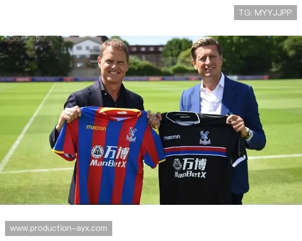 博尔顿俱乐部发展历程与辉煌成就全面解析