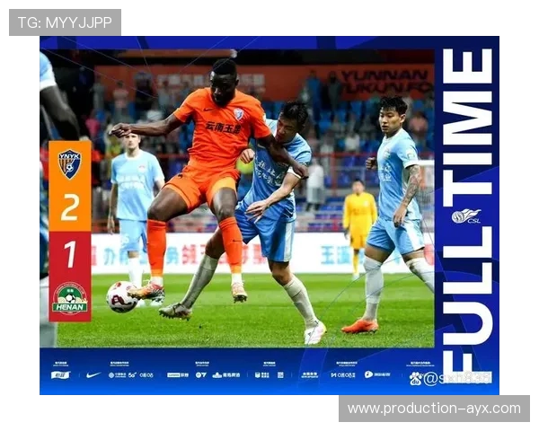 最新足球积分榜全面解析各队排名形势与争冠前景