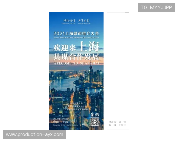 围绕萨拉戈萨俱乐部历史传承与未来发展战略全景深度解析与挑战机遇