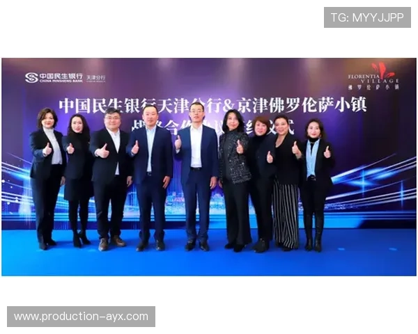 佛罗伦萨多领域发展新动态引领文化旅游与经济复兴